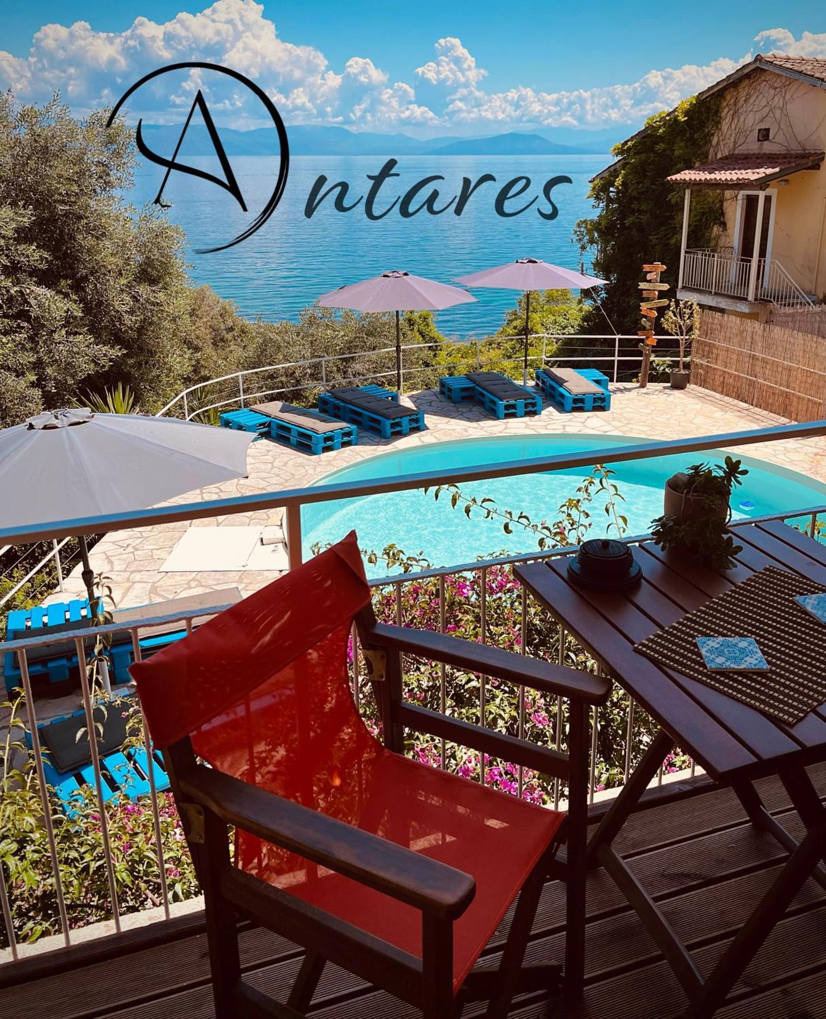 Antares Boutique Guesthouse بيراما المظهر الخارجي الصورة